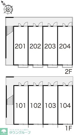 レオパレスBirdieの物件内観写真